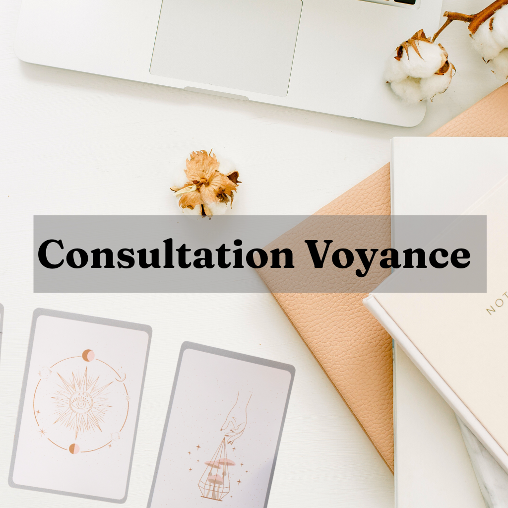 Consultation privée
